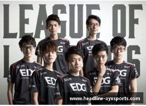 AYX爱游戏EDG轻松战胜RNG晋级！RNG决胜局全体伤害不过万，EDG强势捍卫荣耀 - 副本 - 副本