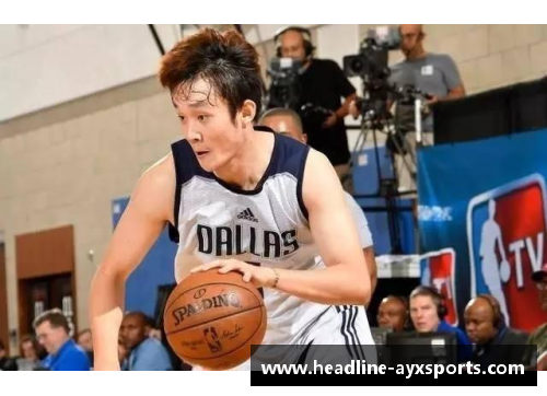 AYX爱游戏NBA球员如何通过协作与团队精神取得比赛中的优势 - 副本