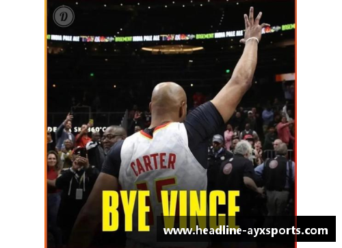AYX爱游戏鲨皇NBA：传奇篇章与冠军荣耀