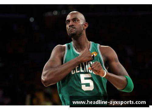 AYX爱游戏NBA退役球星：回顾传奇生涯与留下的遗产 - 副本